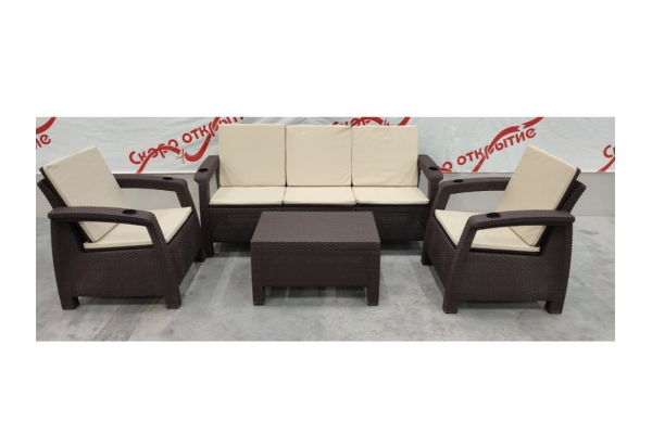 Комплект уличной мебели Yalta Premium Terrace Triple Set шоколадный