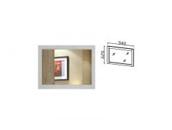 Зеркало Ивушка-10 Прованс