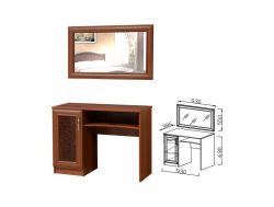 Стол туалетный с зеркалом Ивушка-7