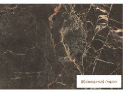 Панель стеновая Мраморный берег
